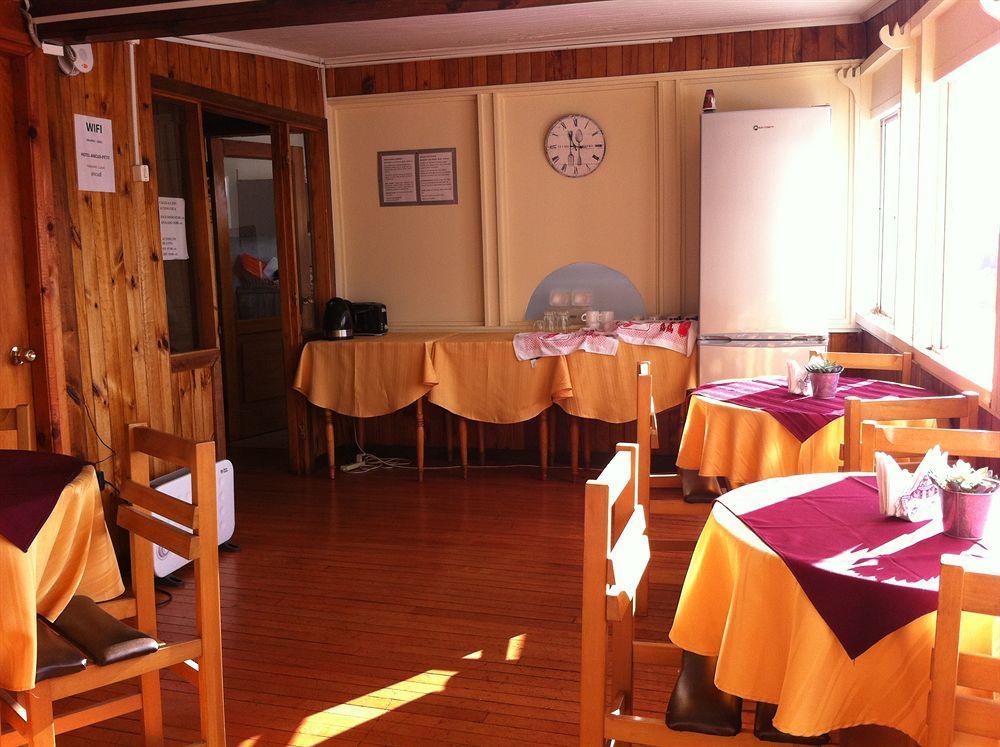 Ancud Petit Hostal Exteriör bild